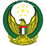 Coat of arms of UAE