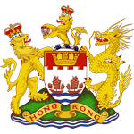 Coat of arms of Hong Kong